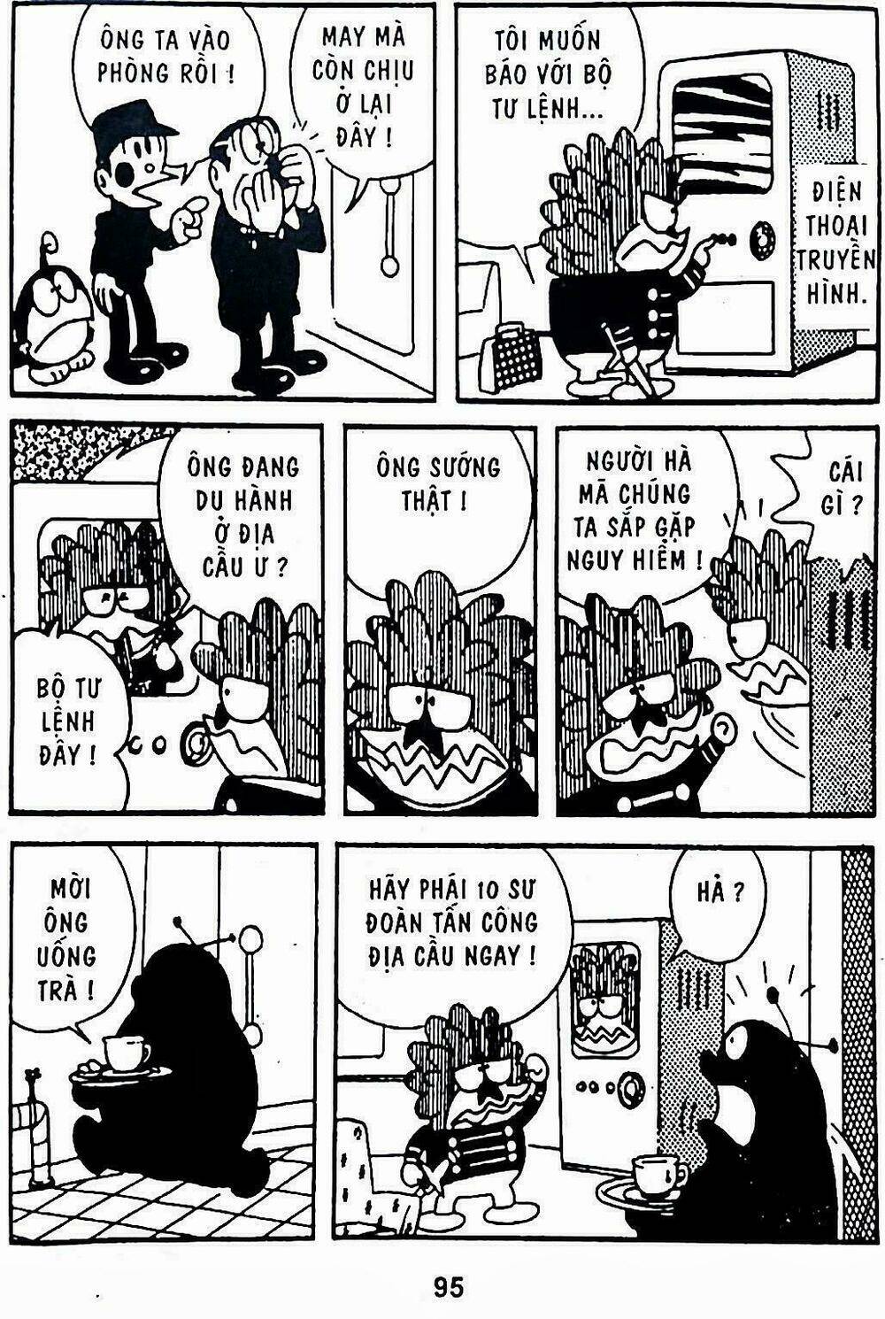 21 Emon - Hiệp sĩ thế kỉ 21: Chapter 9