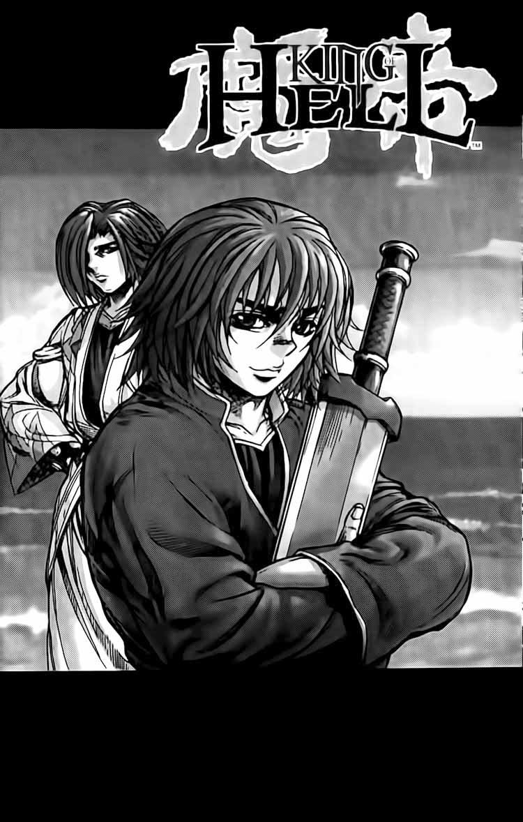 Diêm Đế: Chapter 117