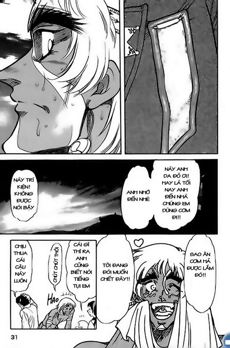 Red Living On The Edge: Chapter 1