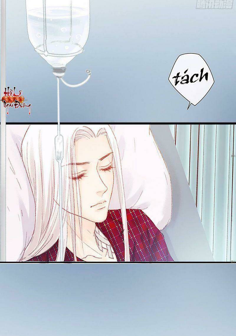 Hữu Yêu Lai Chi Họa Trung Tiên: Chapter 25