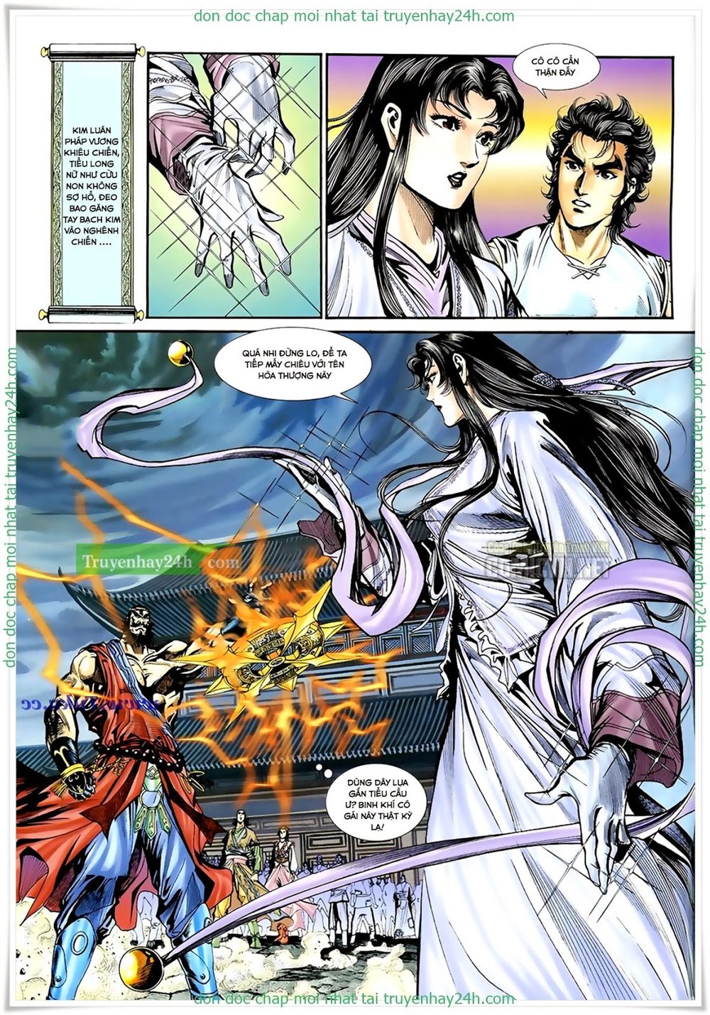 Thần Điêu Hiệp Lữ: Chapter 26