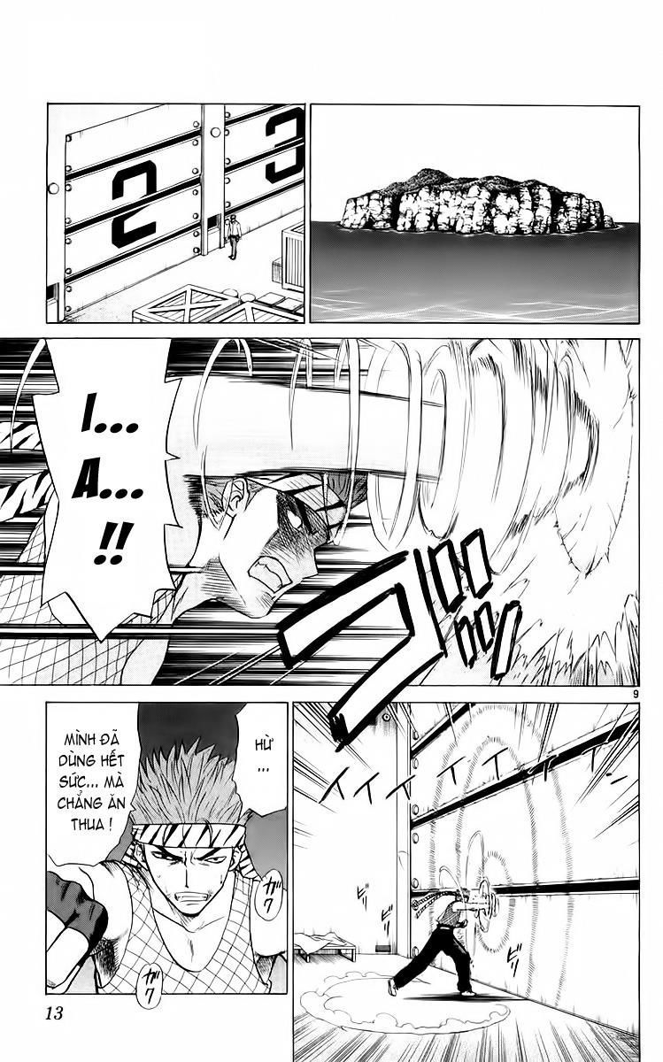 Kowashiya Gamon: Chapter 49