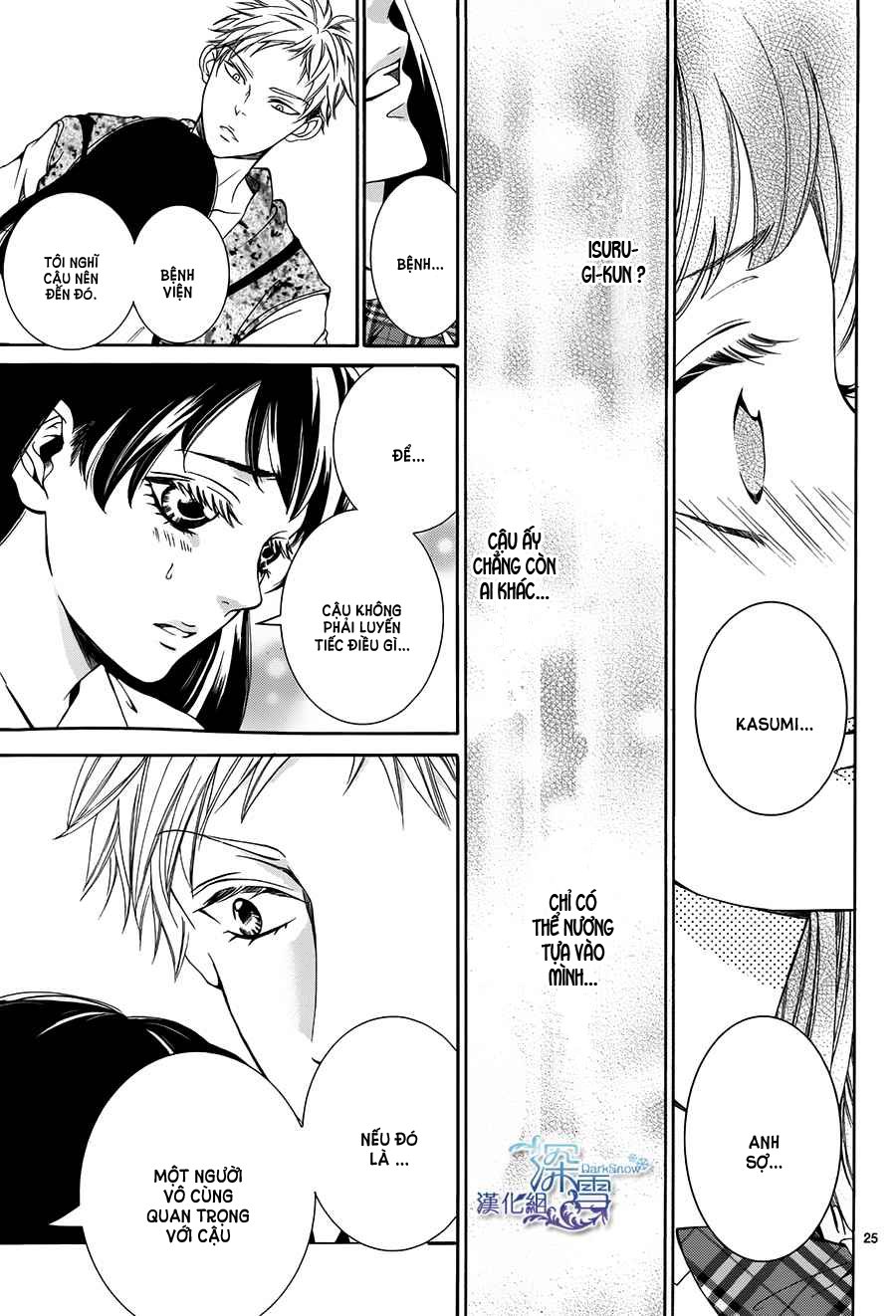 Zetsubou Baby: Chapter 3