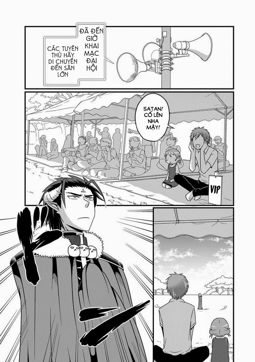 Thú Nuôi Của Tôi Là Satan: Chapter 9