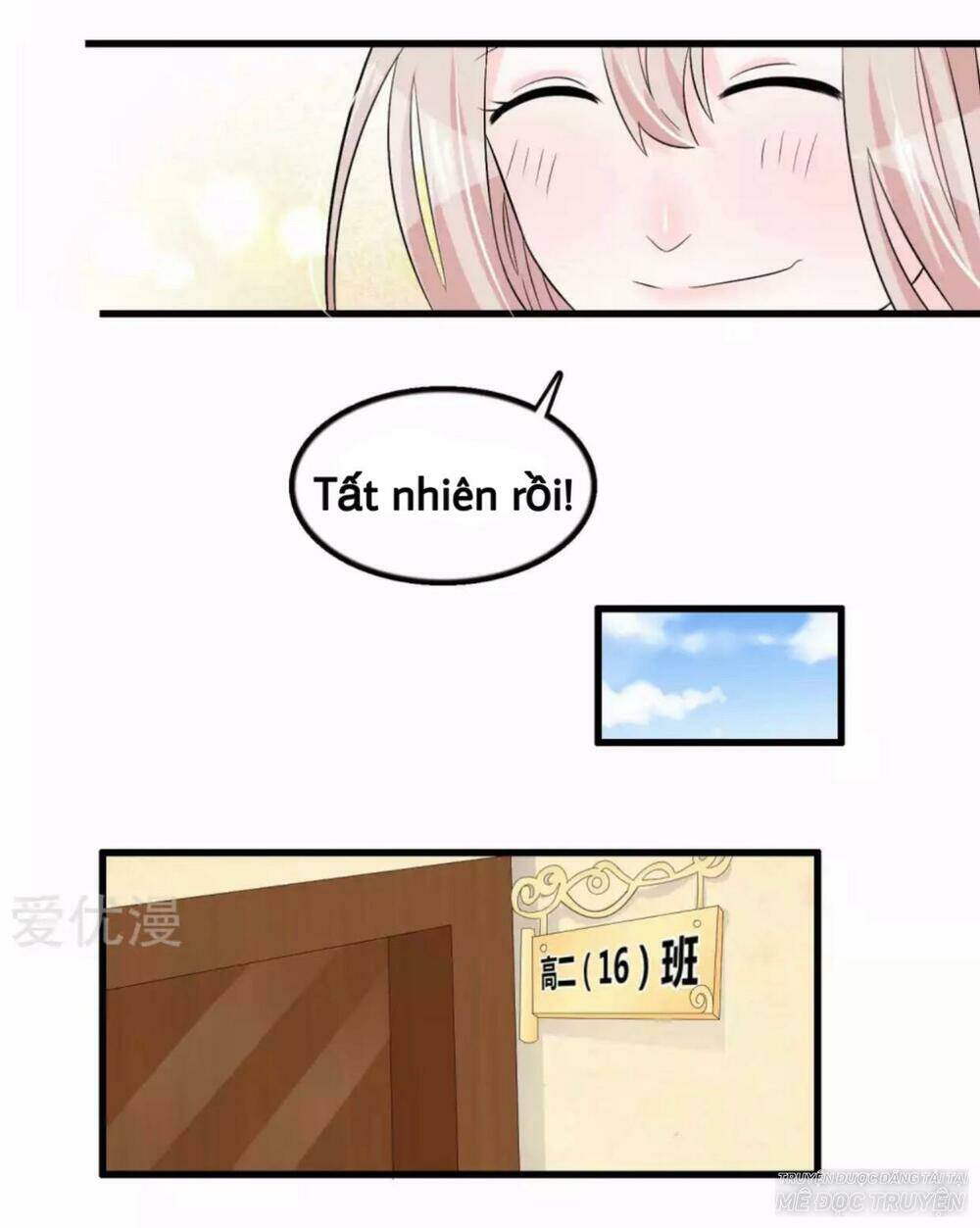 Tôi Vốn Dĩ Bị Bệnh Kiều: Chapter 51