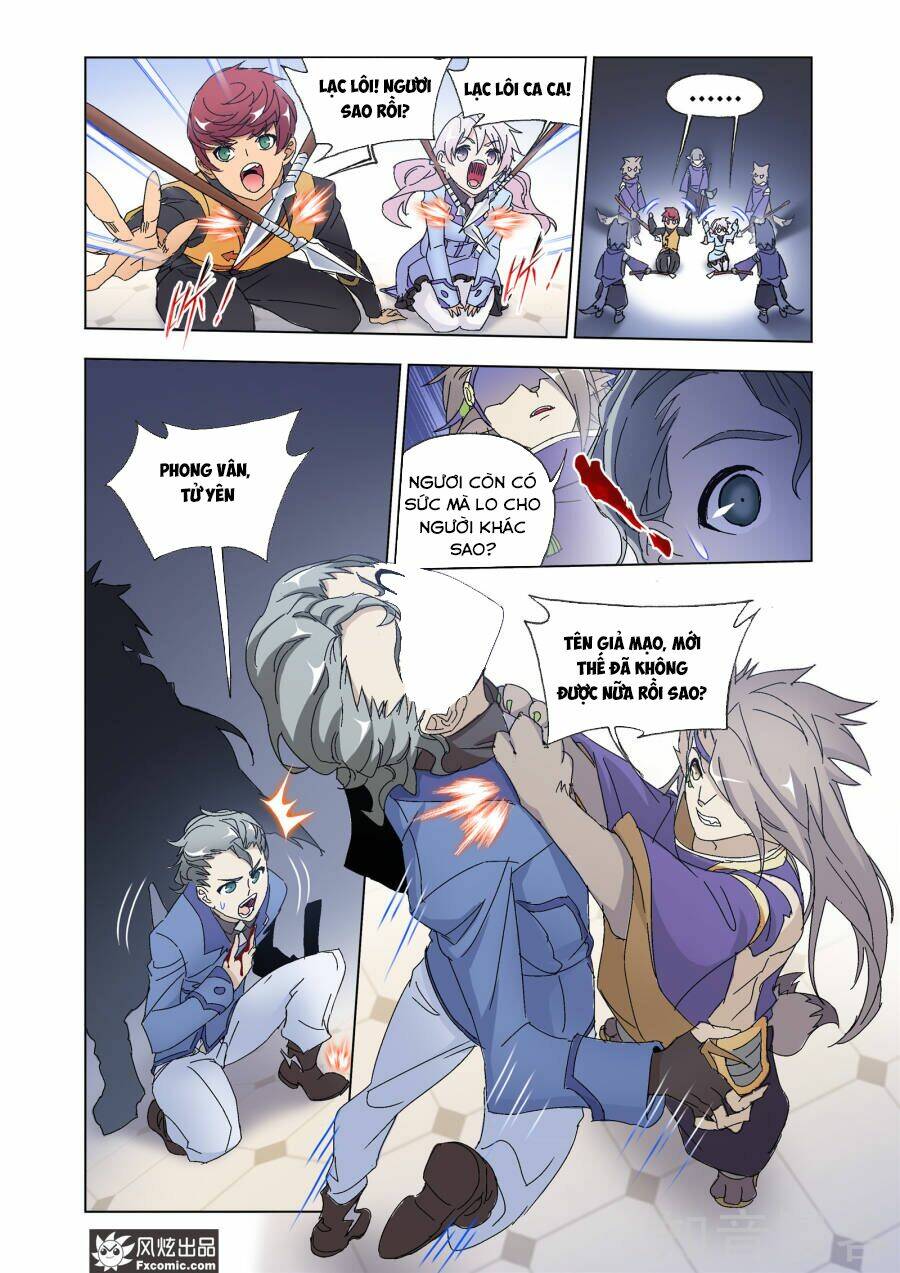 Cuồng Thần: Chapter 60.2
