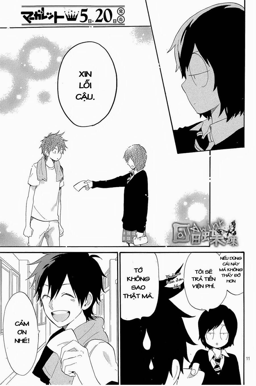 Hibi Chouchou: Chapter 71