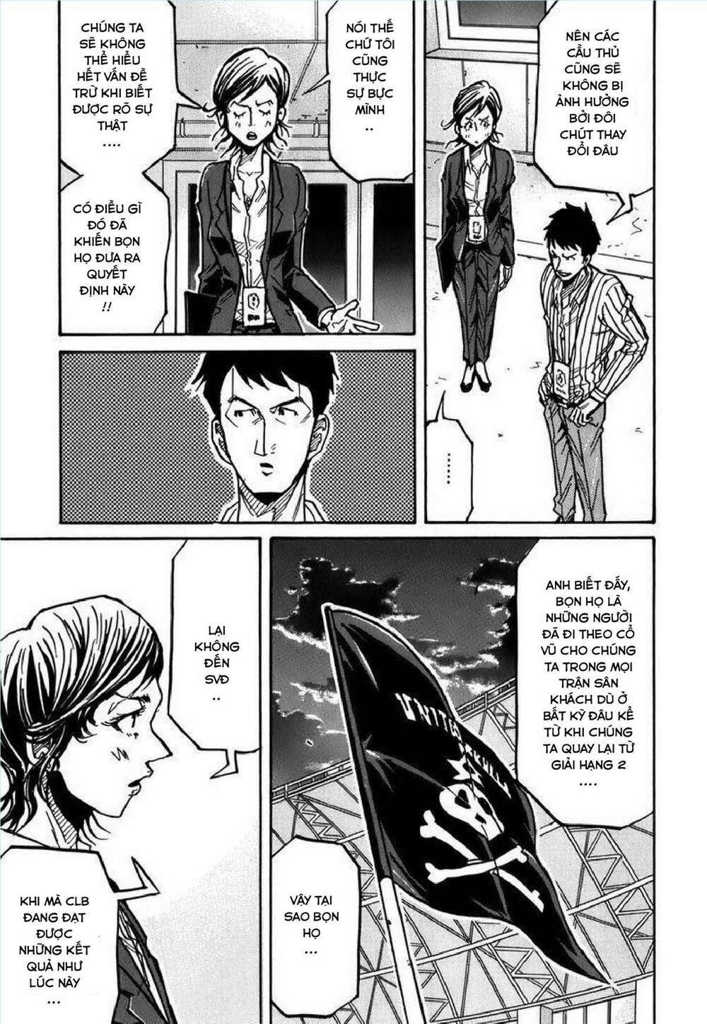 Giant Killing: Chapter 244