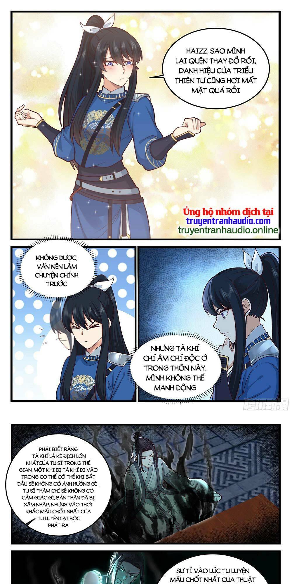 Thần Sủng Lại Cho Ta Bật Hack: Chapter 11