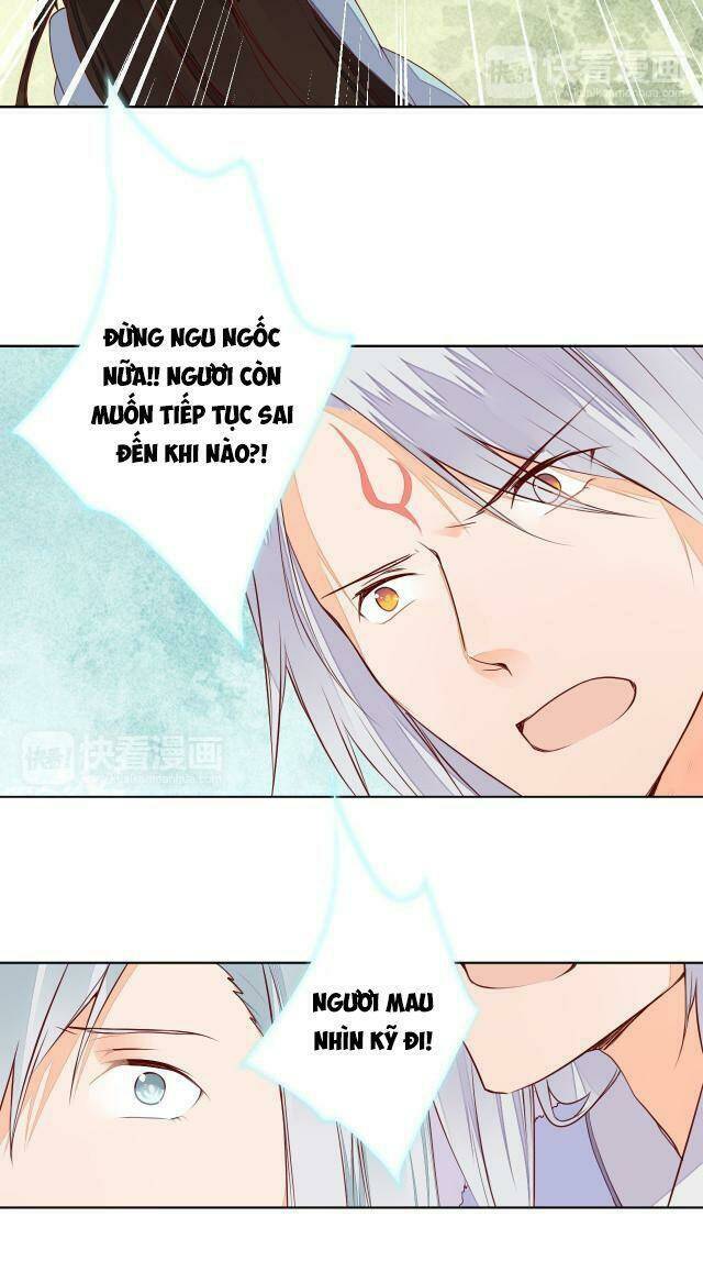 Đốt Đào Hoa: Chapter 58