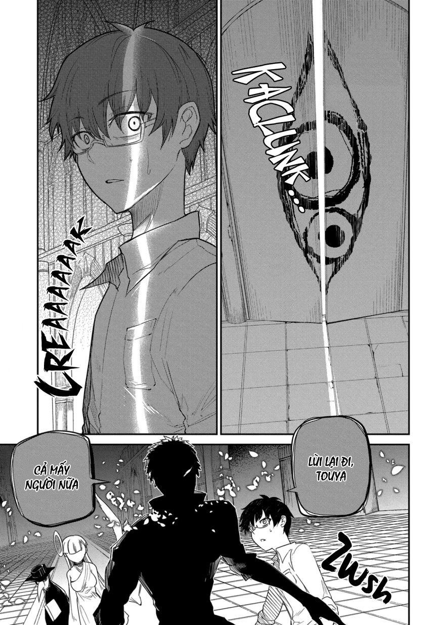 Reincarnation No Kaben: Chapter 27