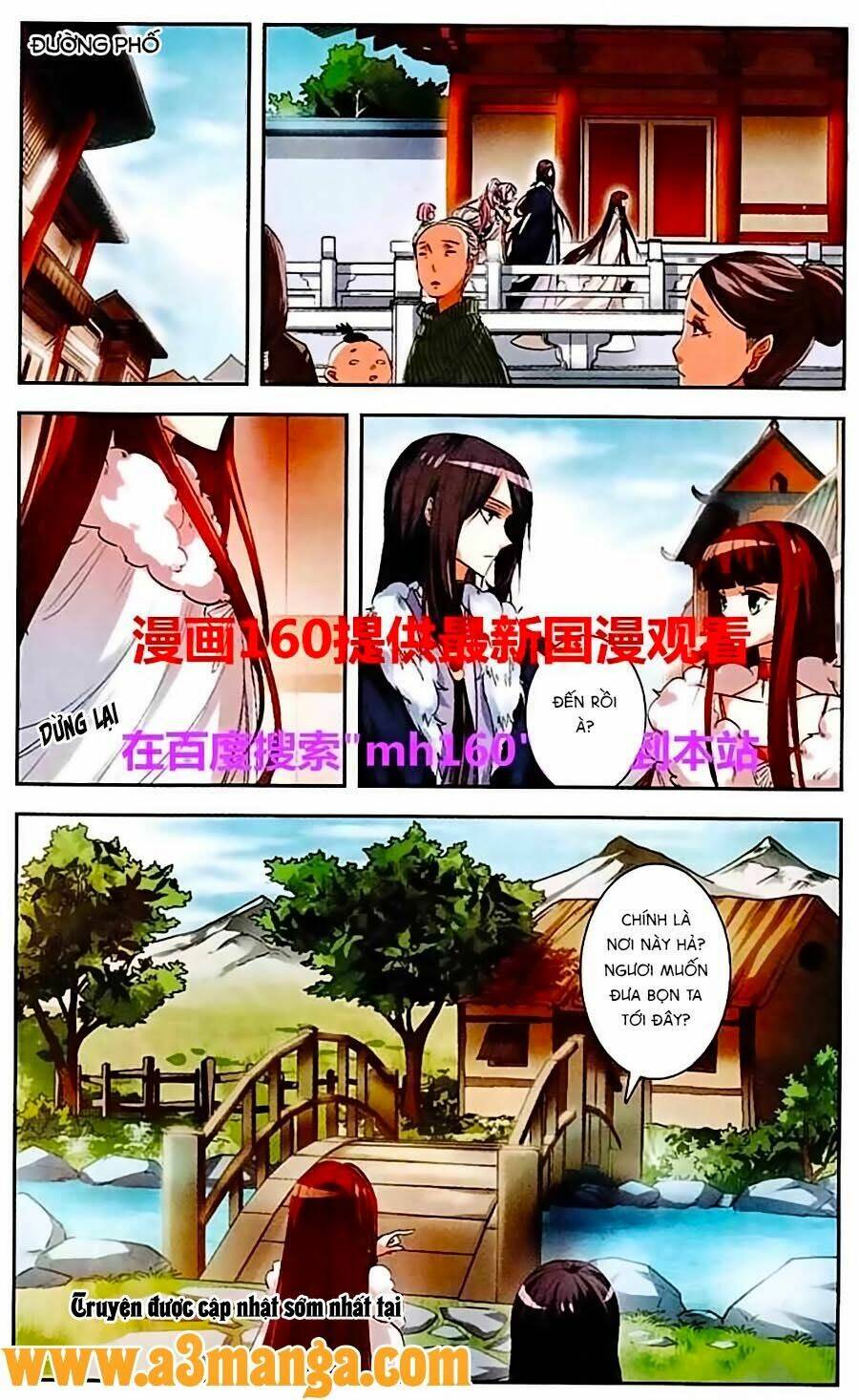 Phi Sắc Dị Văn Lục: Chapter 6