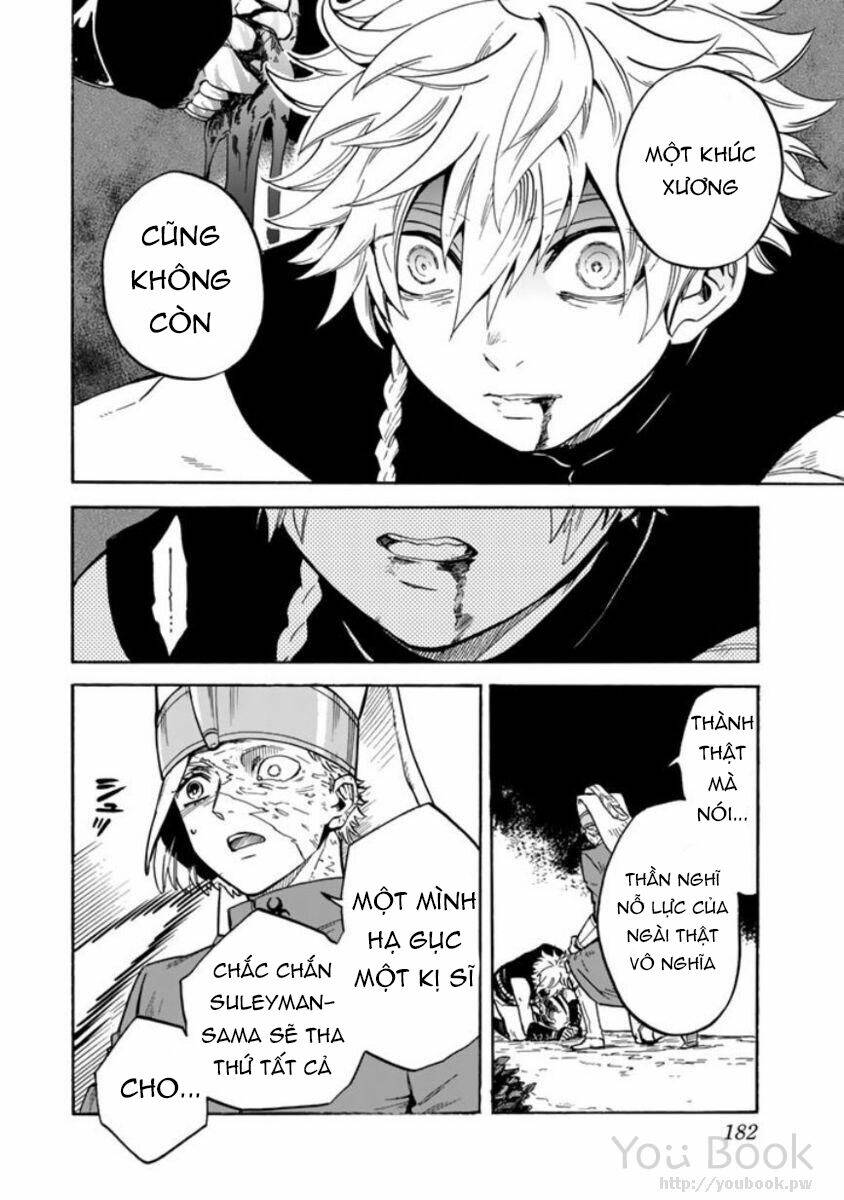 Kagitsuki No Alter: Chapter 4