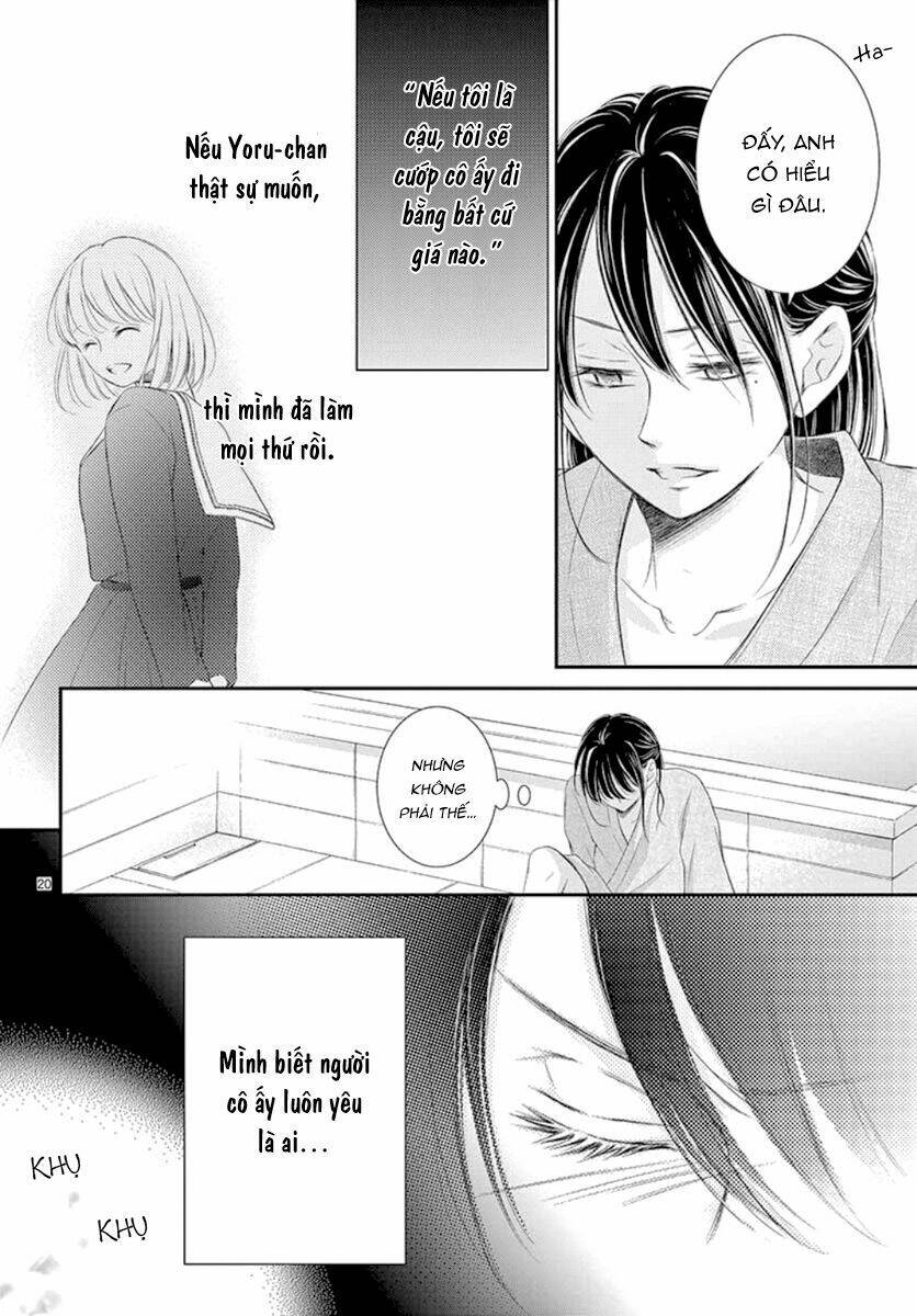 Yoru No Yomeiri: Chapter 9