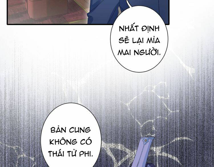 Hoa Nhan Sách: Chapter 73.2