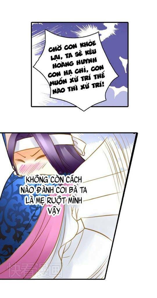 Hựu Nhất Xuân: Chapter 4