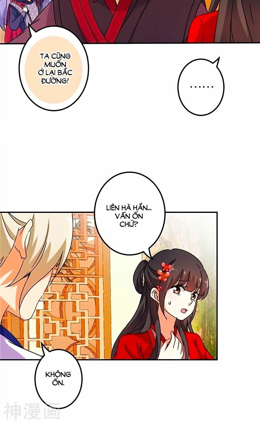 Vương Gia ! Ngươi Thật Bỉ Ổi !: Chapter 446