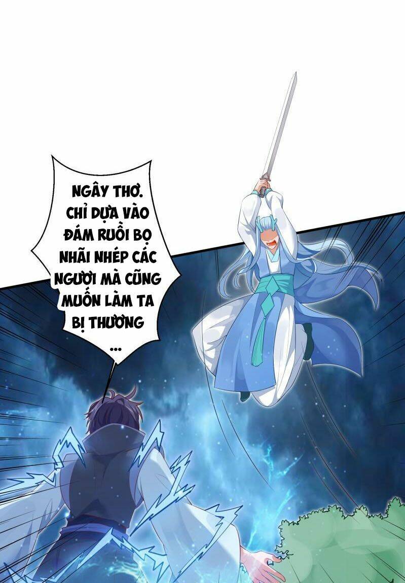 Ma Nhị Đại: Chapter 18