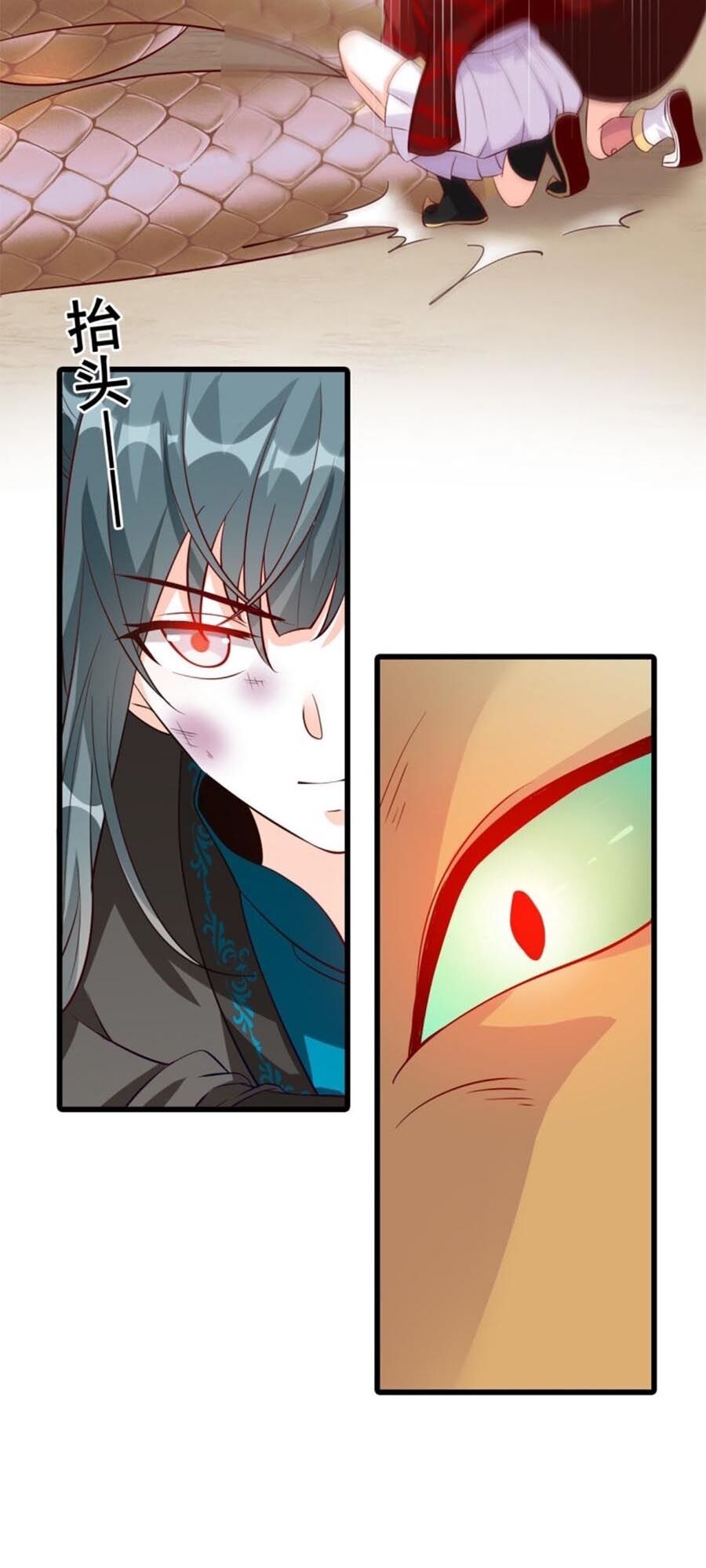 Phản Phái Nữ Đế Lai Tập: Chapter 35