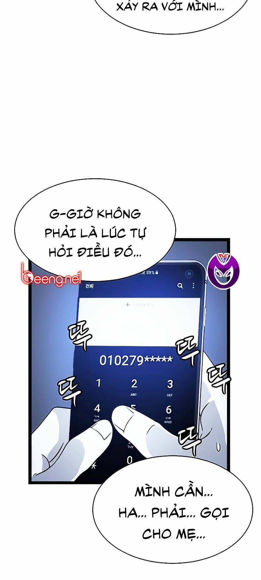 Điểm Chết: Chapter 2