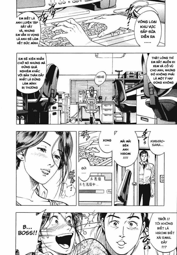 Family Compo: Chapter 58