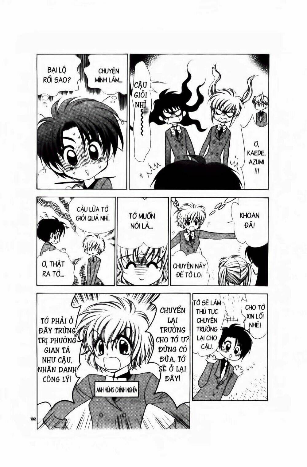 Chiếc Ly Kỳ Diệu: Chapter 23