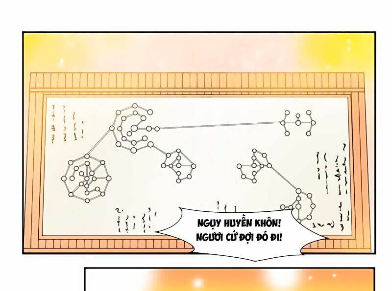 Cửu Dương Thần Vương: Chapter 26