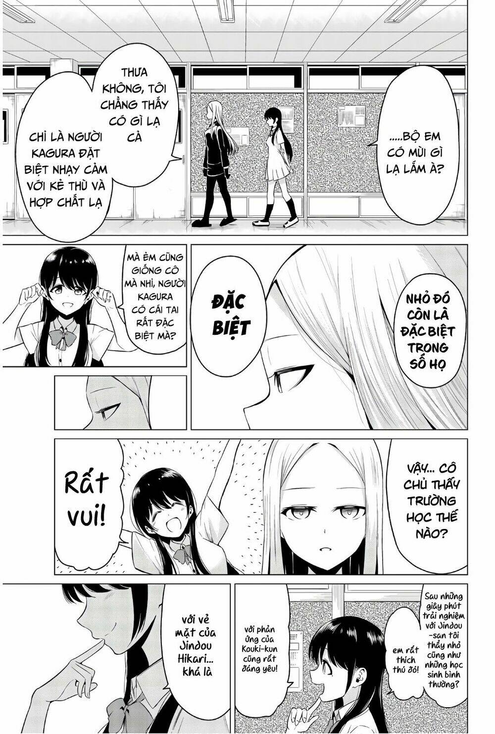 Sekai Ka Kanojo Ka Erabenai: Chapter 24