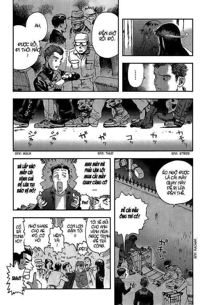 Hoshi no Ponko to Toufuya Reiko: Chapter 2