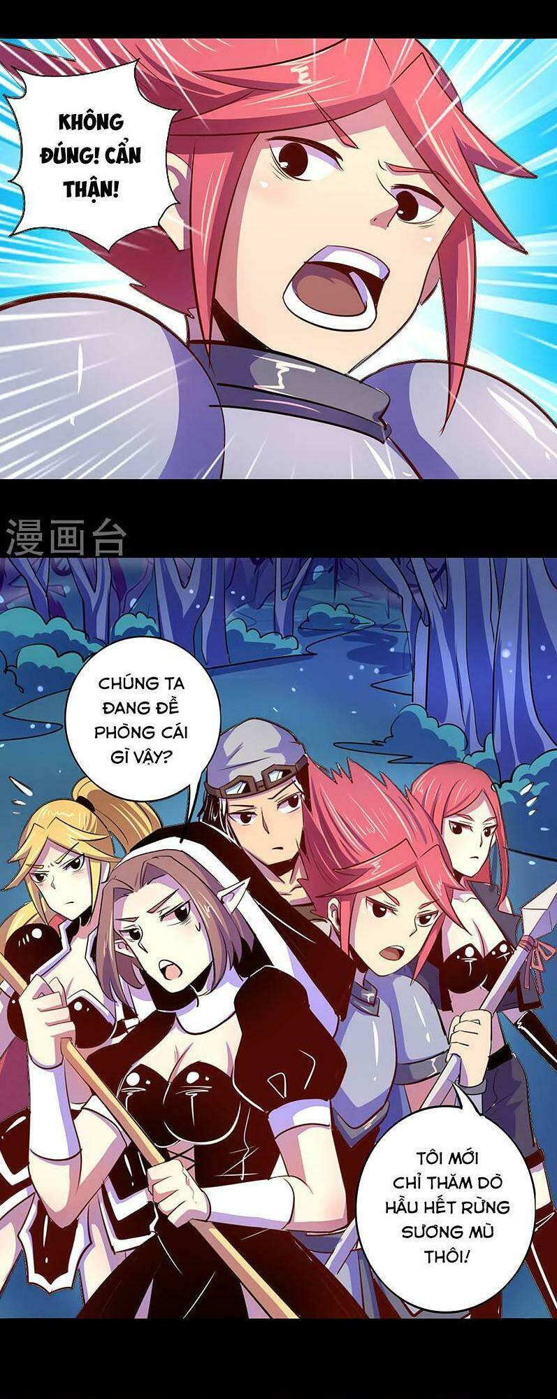 Ta Không Phải Là Npc: Chapter 20