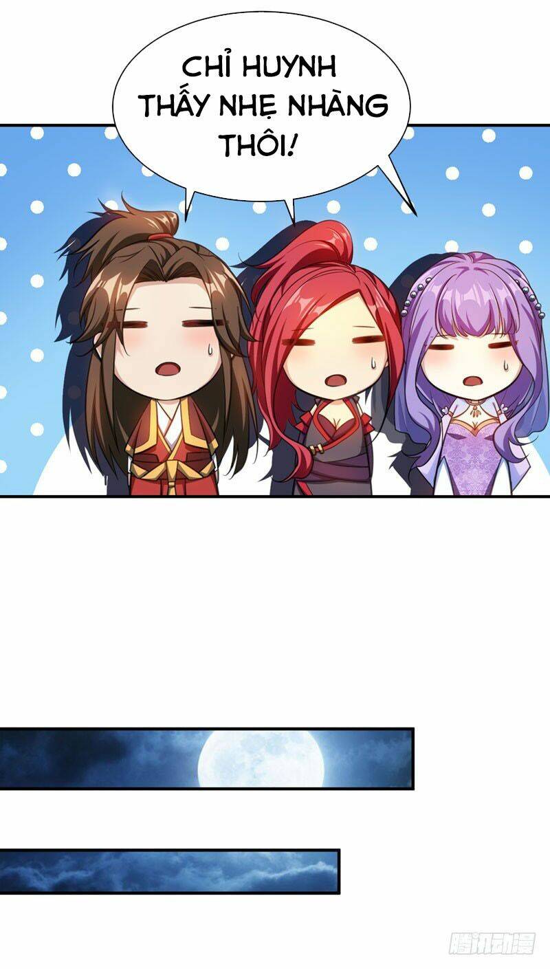 Yêu Giả Vi Vương: Chapter 77