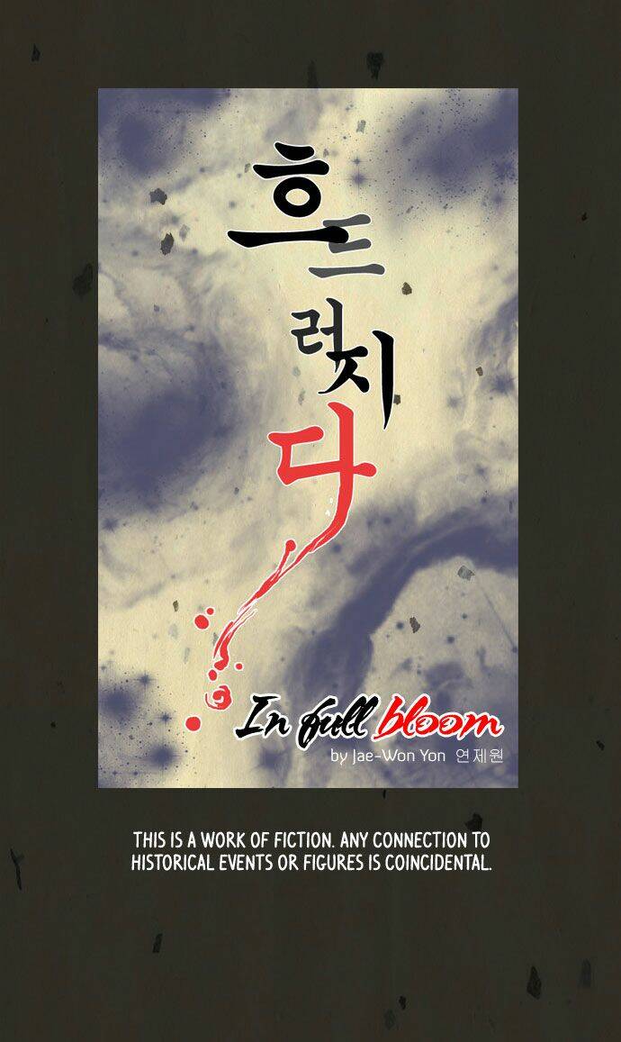 In Full Bloom: Chapter 39