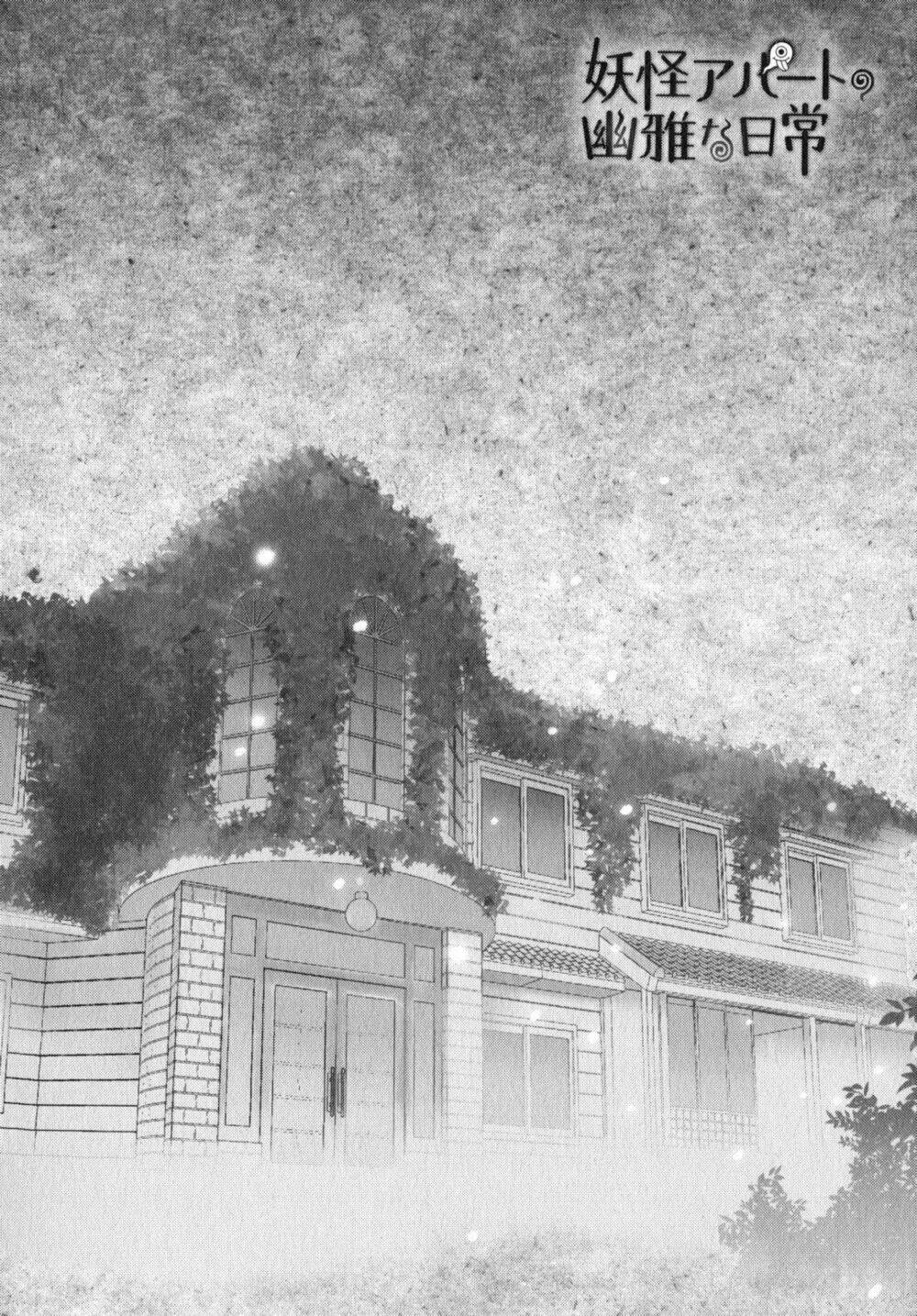 Youkai Apartment No Yuuga Na Nichijou: Chapter 7