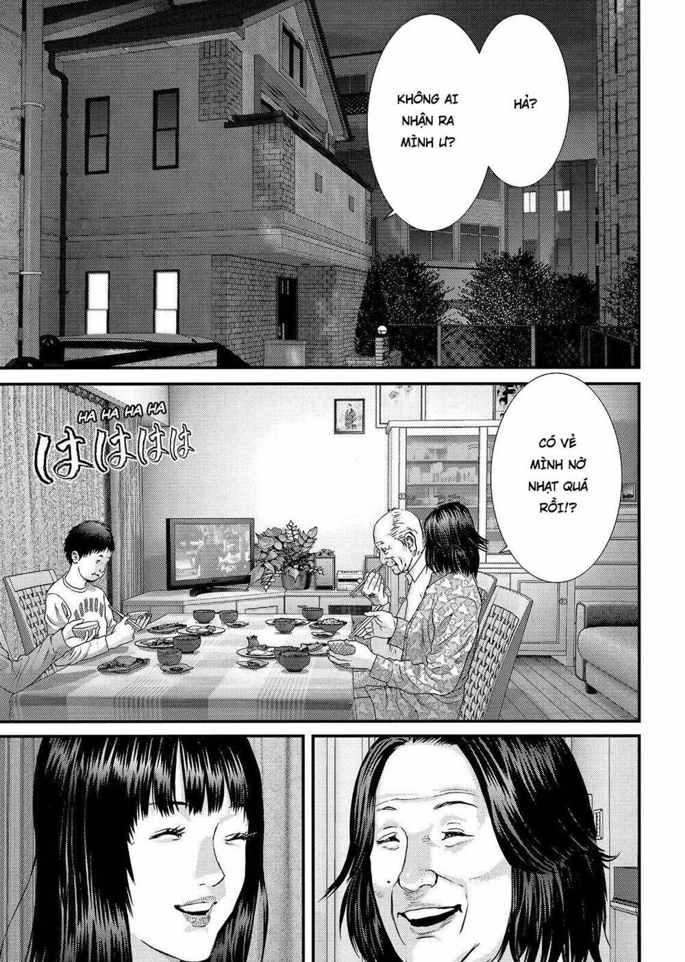 Inu Yashiki: Chapter 72