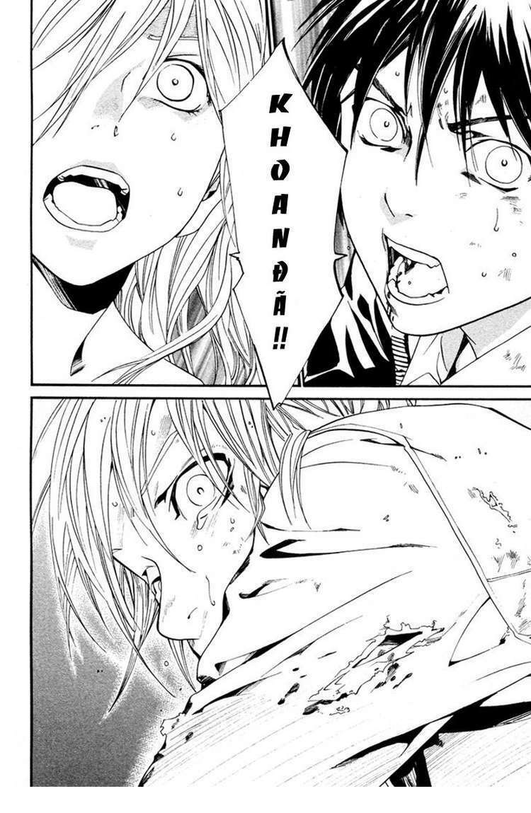 Alive - The Final Evolution: Chapter 81