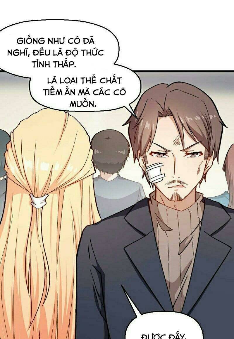 Vườn Trường Cuồng Sư Hệ Thống: Chapter 106
