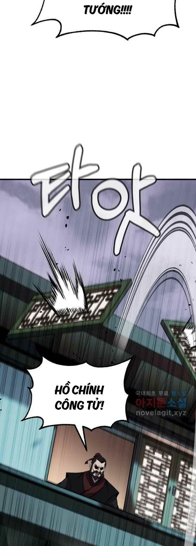 Đông Phương Bất Bại: Chapter 21