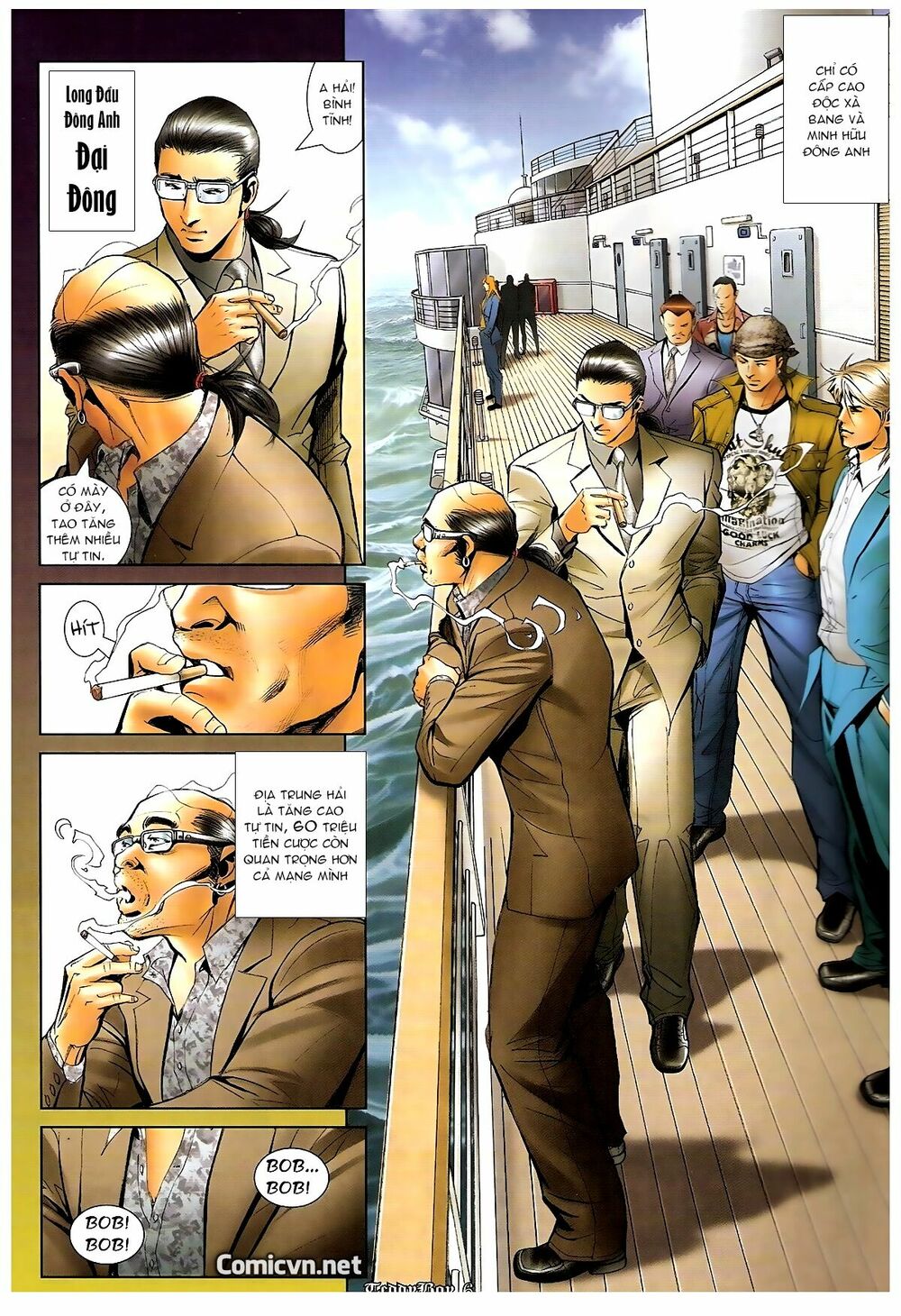 Người Trong Giang Hồ: Chapter 1249: Tối Cường vs Tối Cường