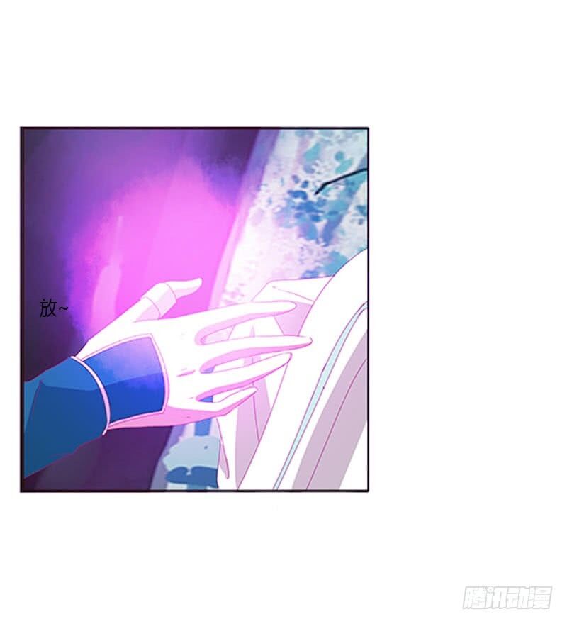 Thông Linh Phi: Chapter 364