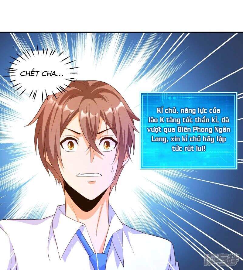 Luyện Tập Thành Thần: Chapter 33