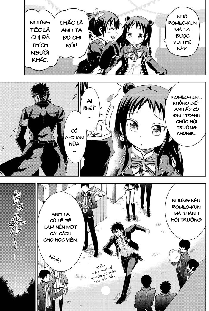 Kushuku Gakkou No Alice: Chapter 13