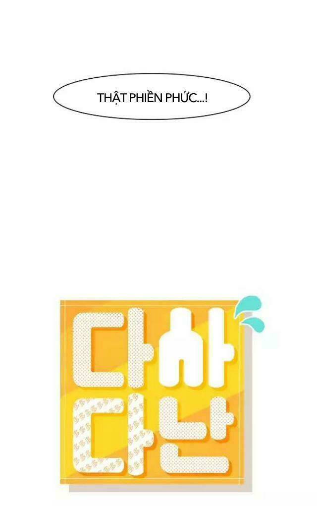 Dasadanan: Chapter 23.1
