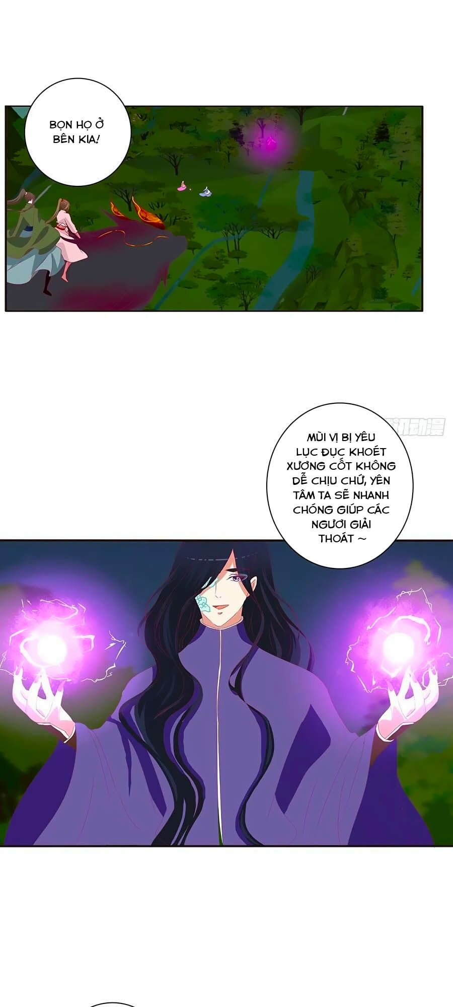 Thông Linh Phi: Chapter 667
