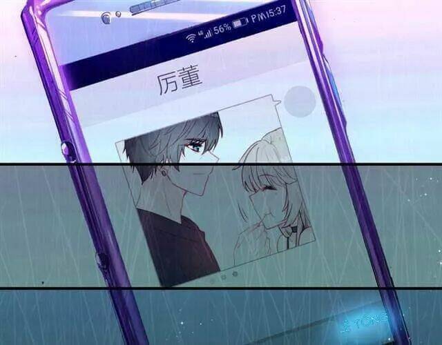 Tinh Diệu Vị Lai: Chapter 11