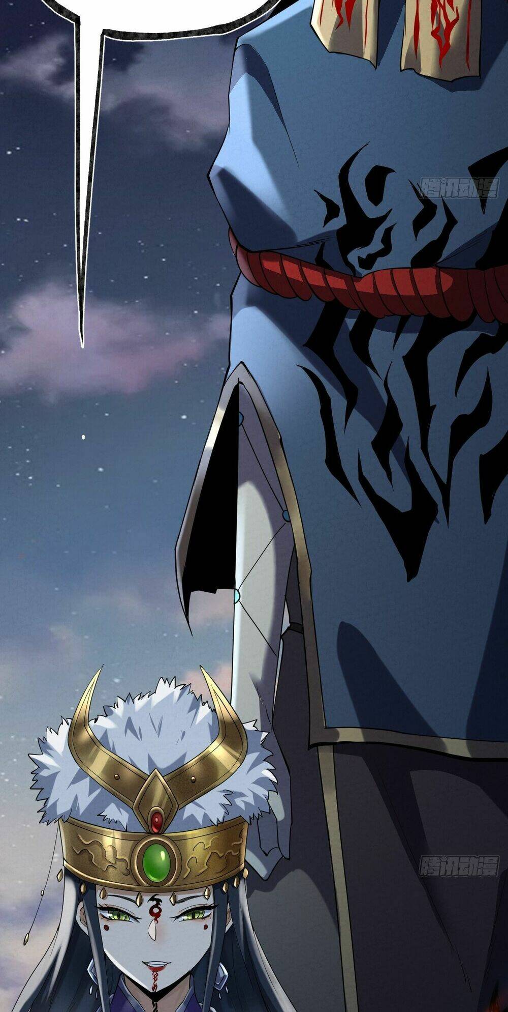 Đại Hoang Tịch Tà Ti: Chapter 29