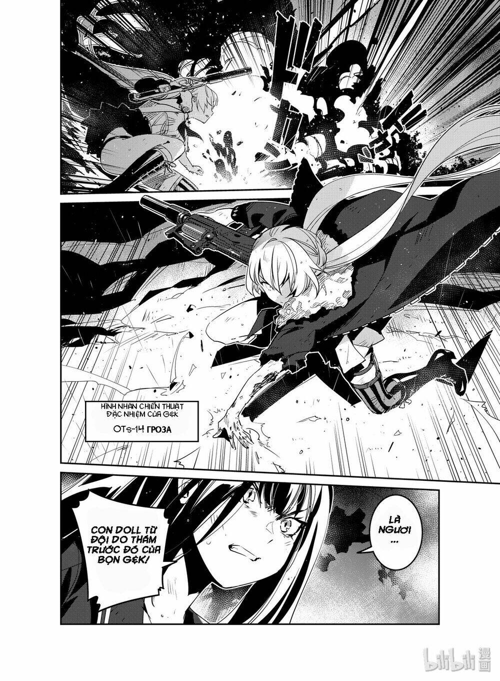 Girl Frontline - Song Of Humanoid: Chapter 18