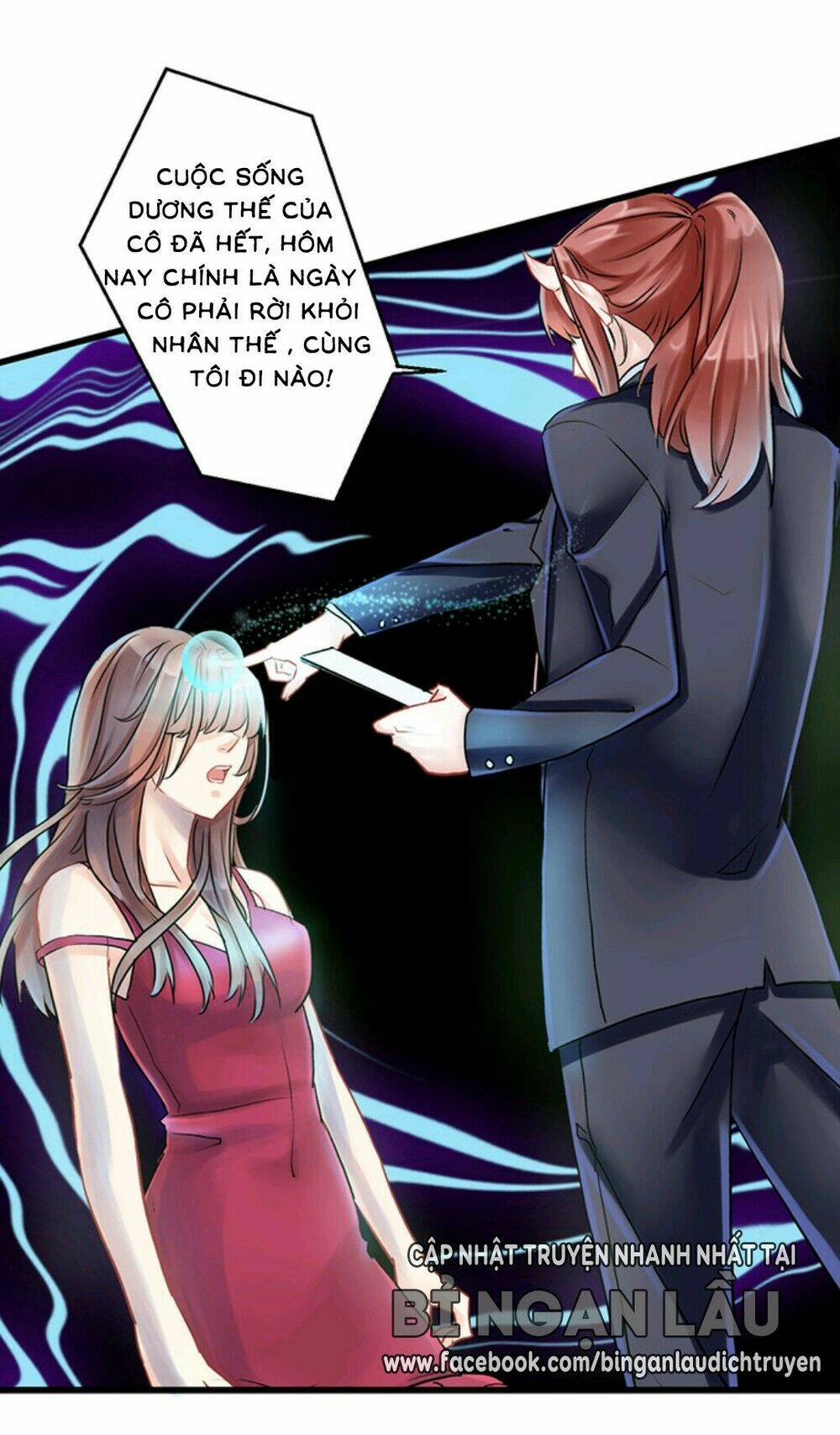 Trọng Sinh Để Ngủ Với Ảnh Đế: Chapter 2