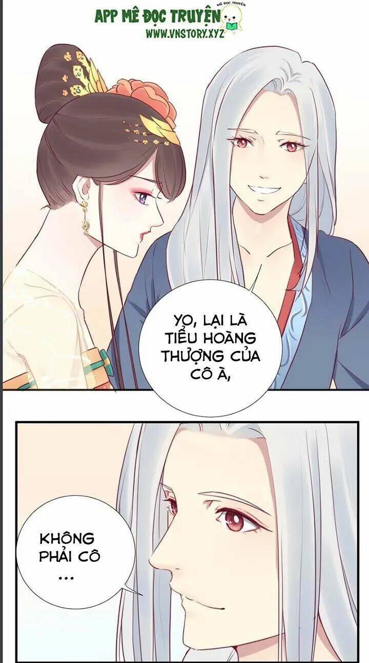 Hoàng Hậu Bận Lắm: Chapter 31