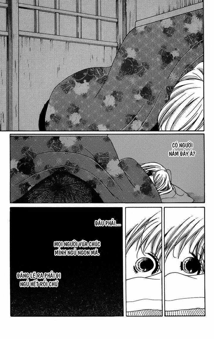 Screaming Lesson!!!: Chapter 40