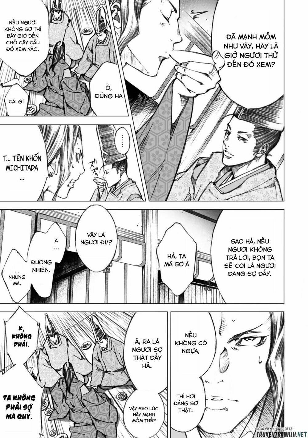 Chuyện Con Quỷ Tại Cầu Hakinohashi: Chapter 1